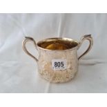 Victorian sugar bowl with two loop handles. 7 inch wide. London 1848? BY I S H