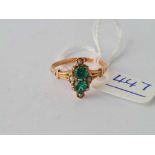 A gold set green and pearl ring size P