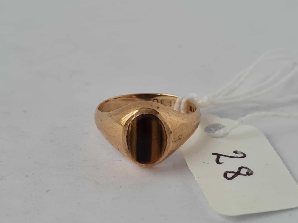 A child's cats eye signet ring 9ct size I - 1.8 gms