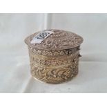 Eastern circular jar and cover. 3 inch diameter. 105gms