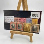 BAHAMAS 1884-1919 set.f.used SGs 47-49 51,53,75 a+b, 77 Cat £61