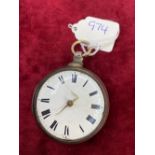 A Georgian pair cased pocket watch (hands AF)