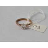 A SOLITAIRE DIAMOND RING 18CT GOLD SIZE J - 2.2 GMS