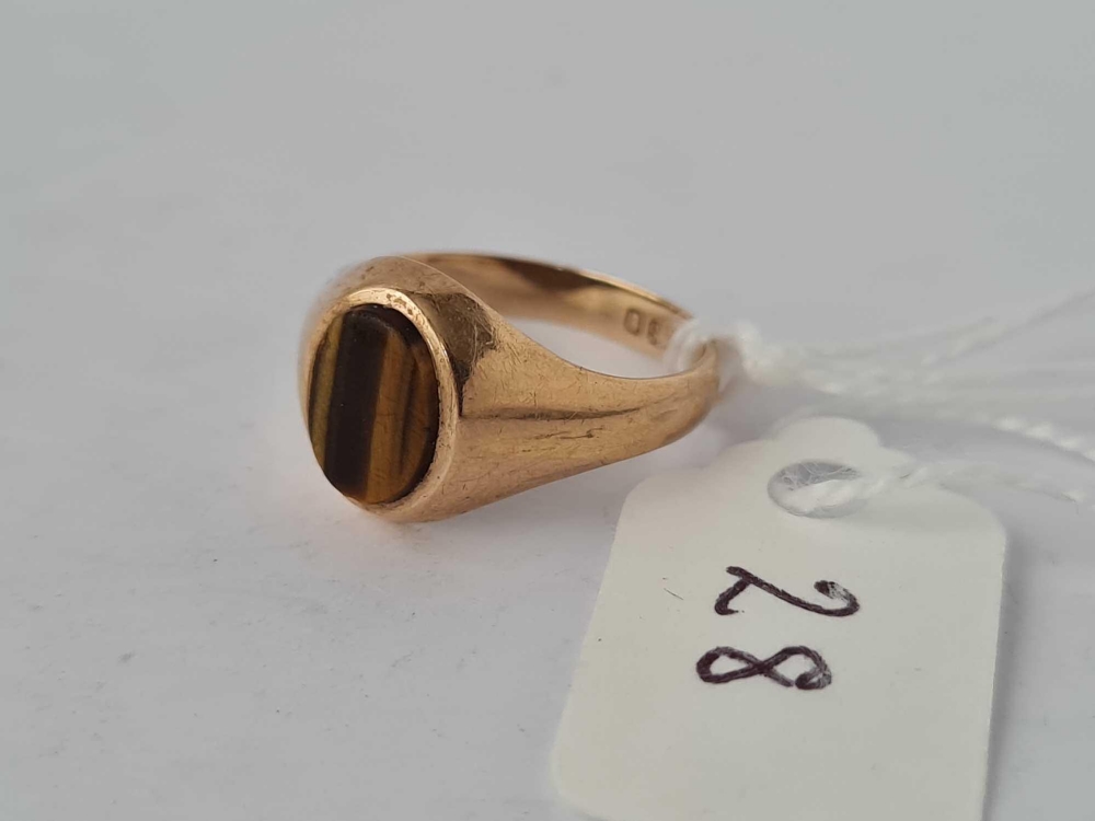 A child's cats eye signet ring 9ct size I - 1.8 gms - Image 2 of 3