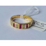 A ruby and diamond ring 18ct gold size N - 4 gms