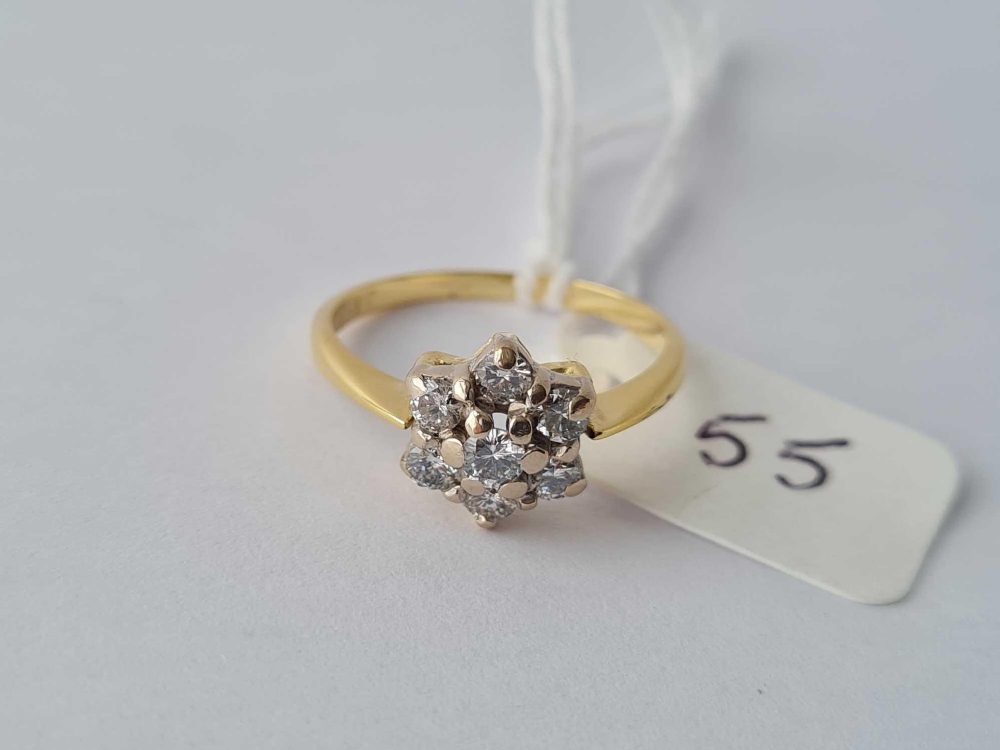 18ct hallmarked diamond cluster ring, size M