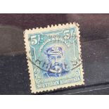 SOUTH RHODESIA SG14 (1924) 5sh top value, fine used. Cat £150