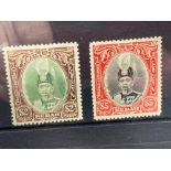 MALAYA/KEDAH SG67-68 (1937) Set top 2 values mint. Cat £175