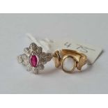 A moon stone ring size N and diamond ring size O both 9ct - 7.4 gms inc