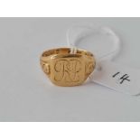 A heavy gents 18ct gold signet ring with engraved shoulders size P ½ 6.5g