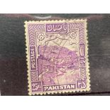 PAKISTAN SG43a (1948). R25 perf 12 set top value, fine used. Cat £45