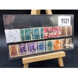 SOUTH AFRICA SG97-104 (1942). Reduced size War set, all shades, fine used. Cat £52