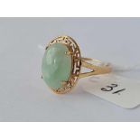 A matching jadeite ring 9ct size R 1/2