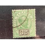 SARAWAK SG19 (1897). 32c 'Brooke' set, fine unfaded used. Cat £75