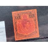 NYASALAND SG143 (1938). £1 value fine used. Cat £55