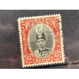 MALAYA, KEDAH SG68 (1937). $5 set top value, fine used. Cat £180