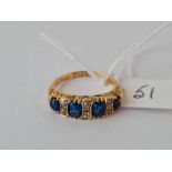 A Victorian sapphire and diamond ring (B'ham 1883 with replacement blue stone ) 18ct gold size N -