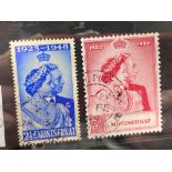 MUSCAT/BPAIEA SG25-26 (1948). SW pair mint Cat £28