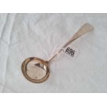 A plain OE pattern sauce ladle, Birmingham 1971 by JR, 69g