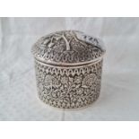 Indian jar and cover with chased decoration. 3” diameter. 150Gms