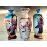 Pair of enamelled vases 7" high both A/F and a vase