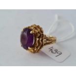 An amethyst dress ring, 9ct, K1/2, 9.5g