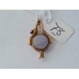 A gold mounted agate swivel fob