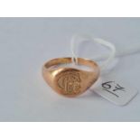 A heavy vintage 9ct rose gold signet ring size W ½ 6.8g