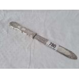A good quality paper knife engraved with scrolls, 9" long, Birmingham 1861 by AT