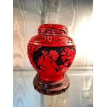 Red Cinnebar laquer jar and cover. 4.5" high