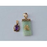 A amethyst pendant and jadeite pendant 9ct