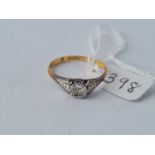 A gold solitaire diamond ring, S