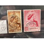 BERMUDA SG125-6 (1948). SW pair fine used. Cat £55