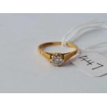 A diamond ring 18ct gold size I – 1.6 gms