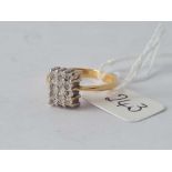 A square design multi white stone ring in 9ct size N ½ 4g inc