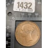 A Victorian penny 1855 Better Grade