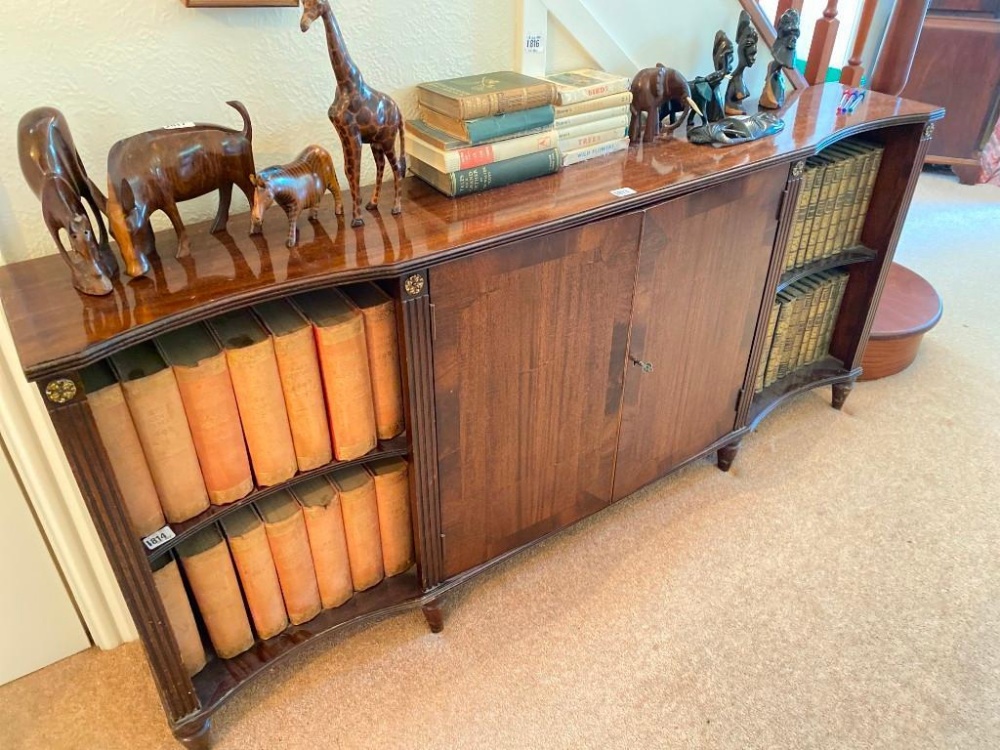 A mahogany low bookcase with cupboards and shelves, 60" wide