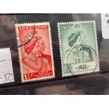 ADEN/HADHRAMAUT STATE SG14-15 (1948). SW pair fine used. Cat £26.50