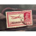 BAHRAIN SG31 (1940). 12a 'plane'. Fine used. Cat £55