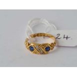 A fancy sapphire and diamond cluster ring 18ct gold size I – 2.5 gms