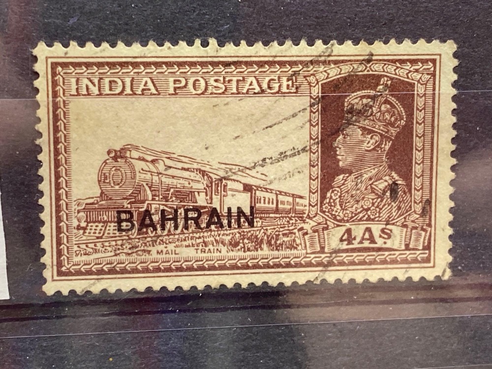 BAHRAIN SG28 (1941). 4a 'train' good used. Cat £75