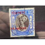 INDIA /RAJASTHAN SG18 (1950). 1a black and blue. Fine used. Scarce. Cat £85