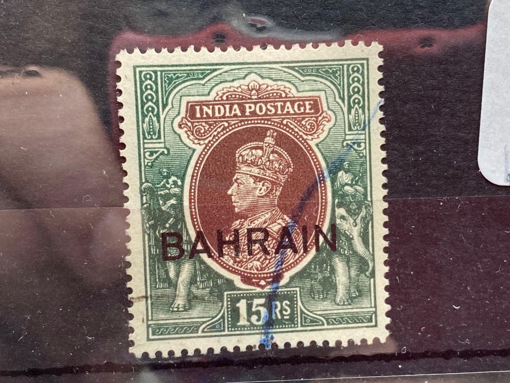 BAHRAIN SG36aw(1941). 15R used,crayon mark, otherwise fine. Cat £95