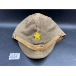 Authentic Japanese Army Uniform Cap