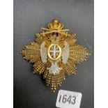 Fine Quality Continental Dress Medal