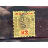 CEYLON SG316d ( 1921) R2 on pale yellow. Fine used. Cat £48