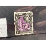 ST VINCENT SG159 (1938). Set top value. V fine used. Cat £28