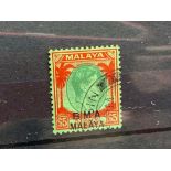 MALAYA BMA SG17 (1945). Scarce $5. V fine used. Cat £160
