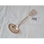 A Victorian Exeter fiddle pattern cream ladle, 1955 by JS