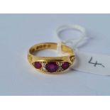 A seven stone ruby and diamond ring 18ct gold Chester size P 4.6 gms